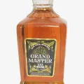 Grand Master XXX Rum 375 ML. 