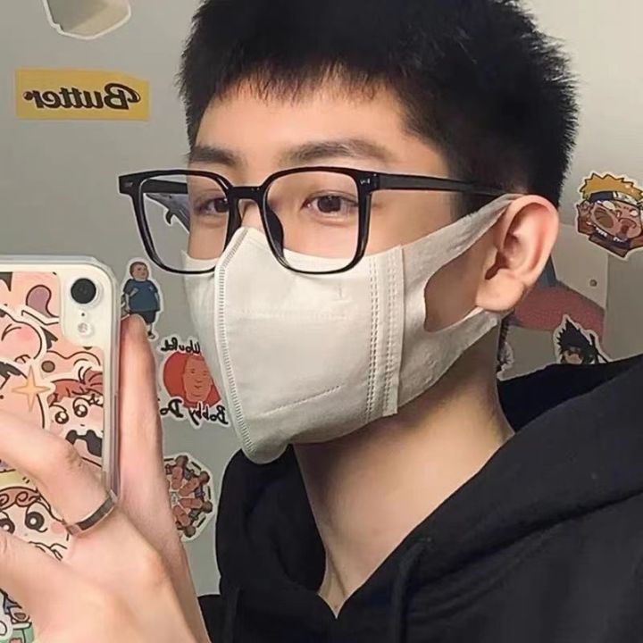 Large Frame Myopia Glasses Rim Glasses Frame Anti-Blue Light Anti-Radiation Black Frame Glasses Men's Trendy Plain Light Eye Protection Slimming Face Small