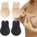 Reusable Sticky Push Up Silicone Nipple Cover For Women - Black and Beige | Fashion Reuseable Nipple Cover For Backless Dresses. 