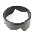 HB-32 Lens Hood for Nikon 18-140mm f/3.5-5.6G ED VR, 18-135mm f/3.5-5.6G IF-ED, 18-105mm f/3.5-5.6G ED VR, 18-70mm f/3.5-4.5G IF-ED Nikkor DX Lenses. 