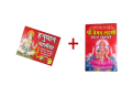 1 Piece Hanuman Chalisa Very Small Pocket Size Wallet 2 Inches Sizes Along with Bajrang Baan & Hanumanashtak to Put in Pocket Sanskrit and Nepali and JJP Shree Vaibhav Laxmi Vrat Katha Bhaibav Laxmi in Nepali Edition. 