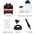 Silver Crest Commercial Blender Grinder Juicer Mixer High Power 7630 Motor. 