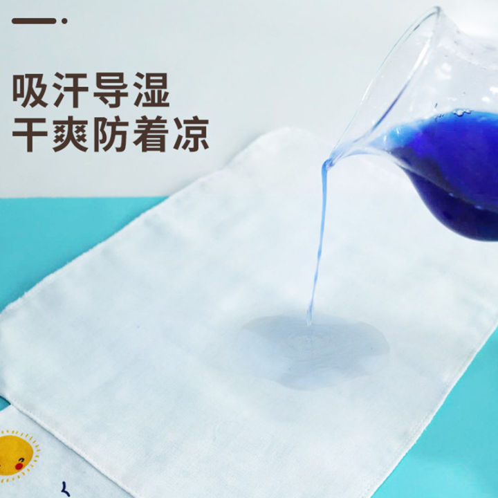 China%20Chaofeng%20children's%20kindergarten%20back%20towel%20for%20boys%20and%20girls%20sweat-absorbing%20towels,%20cotton%20intervals,%204%20layers,%206%20large,%20medium%20and%20small%20sweat%20wiping%20codes%20-%20Image%204