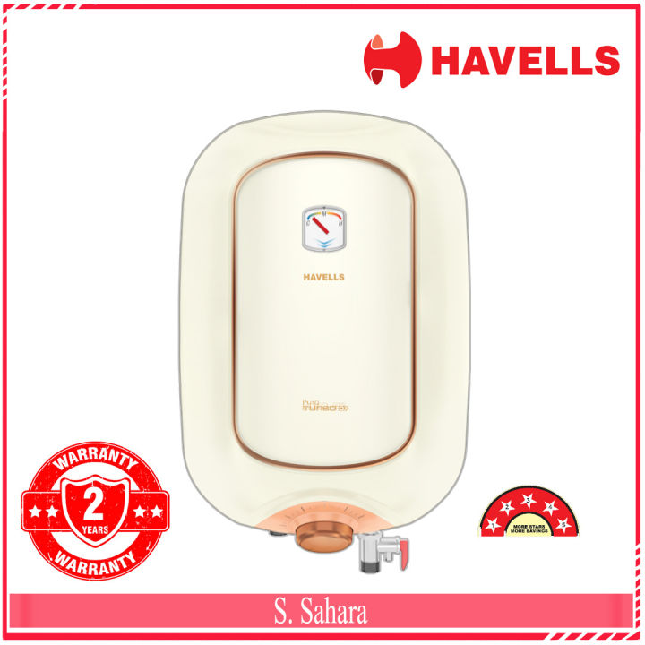 Havells Turbo DX 25 Ltr Storage Electric Geyser (Water Heater - Main Image