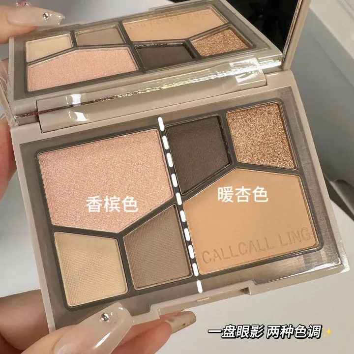 Callcallling%20Six%20Color%20Eyeshadow%20Palette%20Small%20Smoked%20Matte%20Shimmer%20Thin%20and%20Glittering%20Blush%20Repair%20Highlight%20Makeup%20Palette%20-%20Image%203