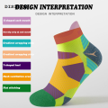 DISICHEN New Sock Running Sports Men Marathon Women 2023 Fitness Thickened Professional Cushioned Short Tube Low Cut Boat Ankle Socks. 