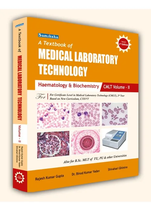 A Textbook of Medical Laboratory Technology Vol-II | Daraz.com.np