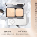Bailai Mei Makeup Soft Focus Highlighter Powder Concealer, Oil Control Moisturizing Waterproof Contour Setting Powder Cheap Special Clearance. 