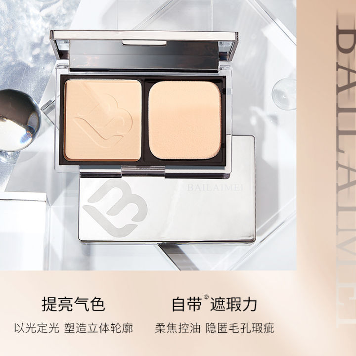 Bailai%20Mei%20Makeup%20Soft%20Focus%20Highlighter%20Powder%20Concealer%20Oil%20Control%20Long-lasting%20Moisturizing%20Waterproof%20Contour%20Small%20Silver%20Nugget%20Makeup%20Powder%20Girl%20-%20Image%203