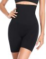 Women's High Waist Shapermint Shapewear. 