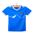 Nepal Football Blue Grade A Jersey Set For Kids | 6-15 years | A Grade. 