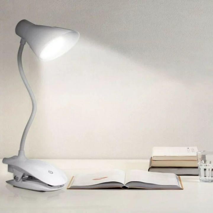 Desk Lamp USB Charging with 3 Level of Brightness