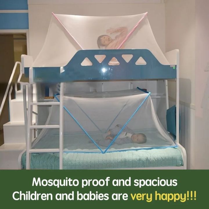Portable%20Folding%20Mosquito%20Net%20Bed%20Canopy%20Camping%20Portable%20Travel%20Home%20Anti%20Mosquito%20Tent%20Children%20Adult%20Folding%20Mosquito%20Net%20Outdoor%20Bottomless%20Sleeping%20Bug%20Net%20-%20Image%205
