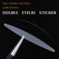 Invisible Double Eyelid Stickers/ Lace Eye Lift Strips Makeup Tool/ Transparent Lifting Eye Strips Waterproof Double Eyelid Tape/ Gauze Mesh Lace Eyelid Sticker. 