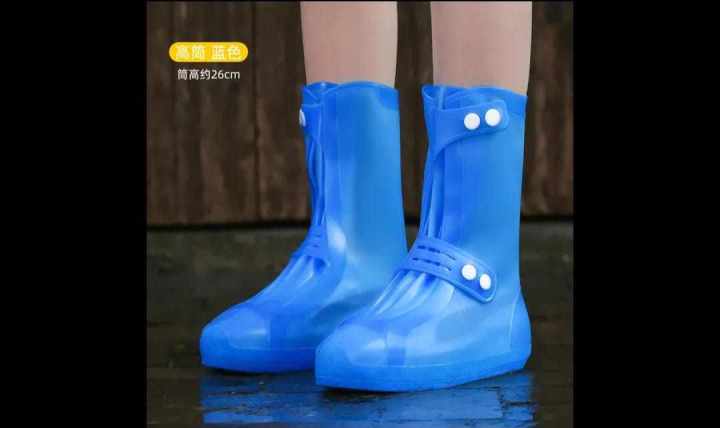 Waterproof%20Non-slip%20Rain%20And%20Snow%20Boot%20Cover%20Rain%20Silicone%20Shoe%20Cover%20-%20Image%207