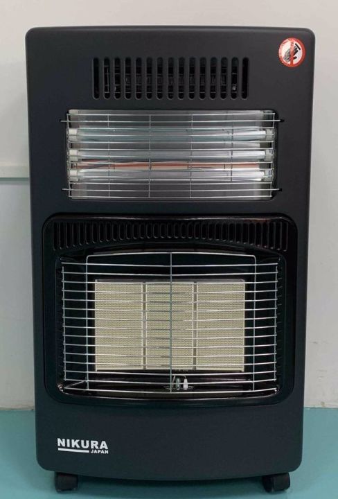 Nikura Gas Heater + Electric Heater + Blower Fan Heater 3 in 1 NGH-503