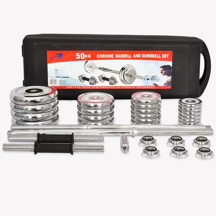 York%20Chrome%2050KG%20Adjustable%20Dumbbell%20Set%20-%20Image%202