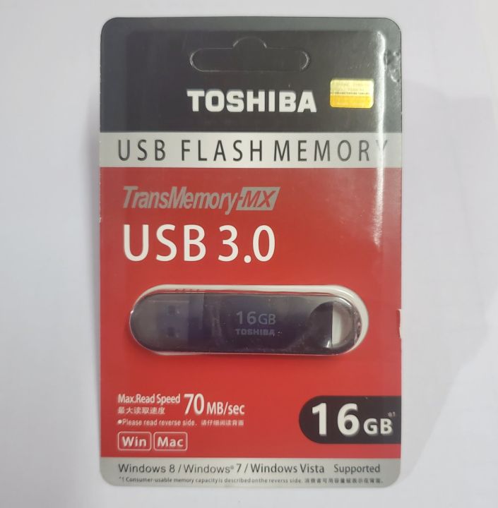Original%2016GB%2032GB%20Pendrive%20USB3.0%20Flash%20Drive%20Fast%20Speed%2070MB/s%20Model%20Transmemory%20MX%20-%20Image%204