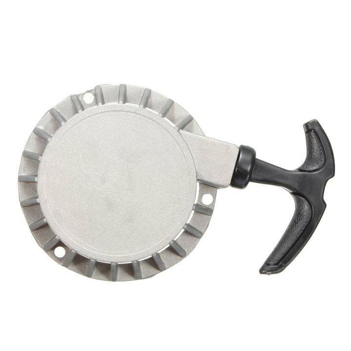 (COKP)%20MINIMOTO%20PULL%2049CC%20fit%20PIT%20DIRT%20POCKET%20BIKE%20MINI%20MOTO%20ATV%20START%20-%20Image%204