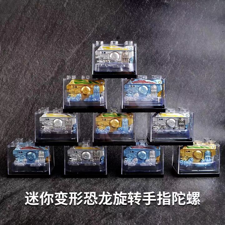 Tik%20Tok%20Deformation%20Fidget%20Spinner%20Kids%20Toys%20Mechanical%20Dinosaur%20Spinning%20Finger%20Spinner%20Decompression%20Gifts%20Wholesale%20-%20Image%203