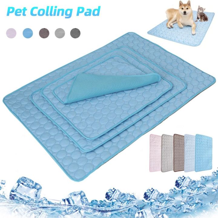 Comfortable Ice Silk Pet Cooling Mat Water Absorption Car Cat Sleeping Pad Keep Cooling Safe Material Dog Bed Summer