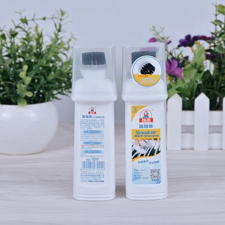 Sneaker Cleaning Agent . Shoes cleaner pack of 100ml