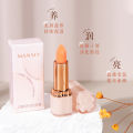MANSLY Sea Buckthorn Double Care Color Changing Lipstick Autumn and Winter Women's Water Lock Moisturizing Fade Lip Wrinkles and Water Glow Lipstick. 