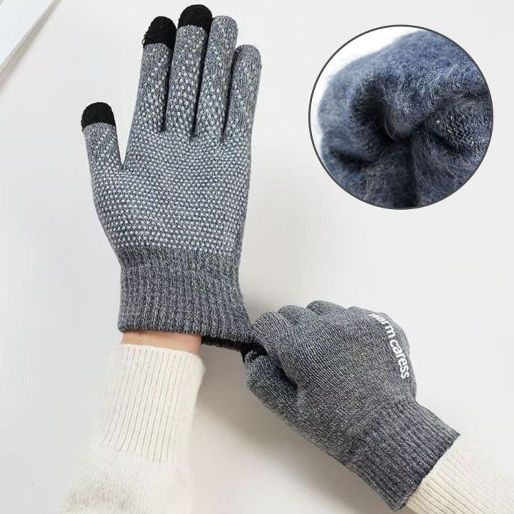 Fashion%20Thickened%20Five%20Finger%20Gloves%20Breathable%20Windproof%20Wool%20Knitted%20Touchable%20Anti%20Slip%20Screen%20Cold-proof%20Full%20Fingered%20Gloves%20Men%20Women%20-%20Image%207