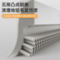56cm Adjustable Floor Wiper (80–130cm) – Heavy-Duty Rubber Broom with 180° Rotation for Water, Dust & Hair Cleaning. 