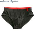 Panties Breathable Men's Asian Breathable Design UbleComfo Panties Men's Fashion Men's Lingerie Convex Antibacterial Panties. 