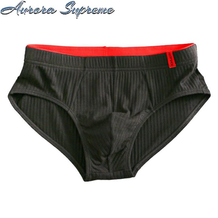 Panties Breathable Men's Asian Breathable Design UbleComfo Panties Men's Fashion Men's Lingerie Convex Antibacterial Panties