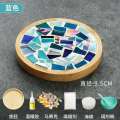 Handmade DIY Mosaic Cup Mat Bottom Bamboo Pad Heart Square Coaster Parent-Child Early Education Free Creation Handicraft Toys. 