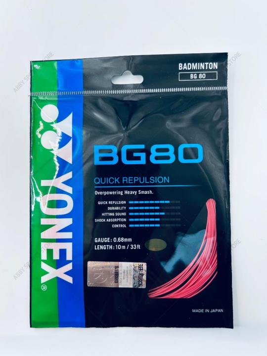 Special%20Offer%20YONEX%20New%20Badminton%20Racket%20String%20YY%20BG80%20High%20Quality%20String%20High%20Elastic%20and%20Durable%20Network%20String%20-%20Image%204