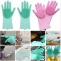 Bizzy Magic Rubber Silicone Dish Washing Gloves. 