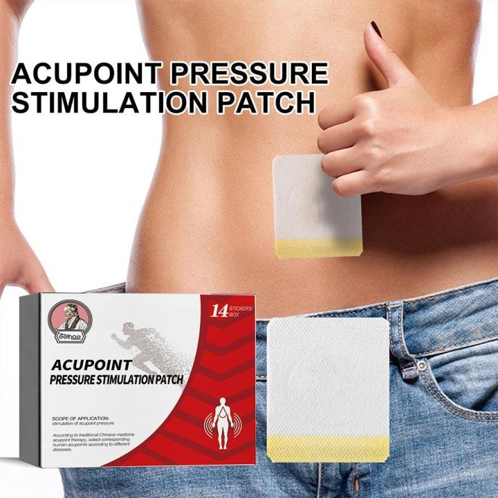 14Pcs Acupoint Pressure Stimulation Patch Diabetic Paste Acupoint Pressure Patch Paste Leg Soothing Patches Massage Treat