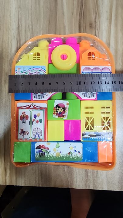 Toys%20World%20%7C%2029%20Pcs%20Multicolor%20Block%20Building%20Toys%20-%20Image%205