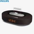 Philips  Fidelio Docking Speaker (Ds1200/98). 