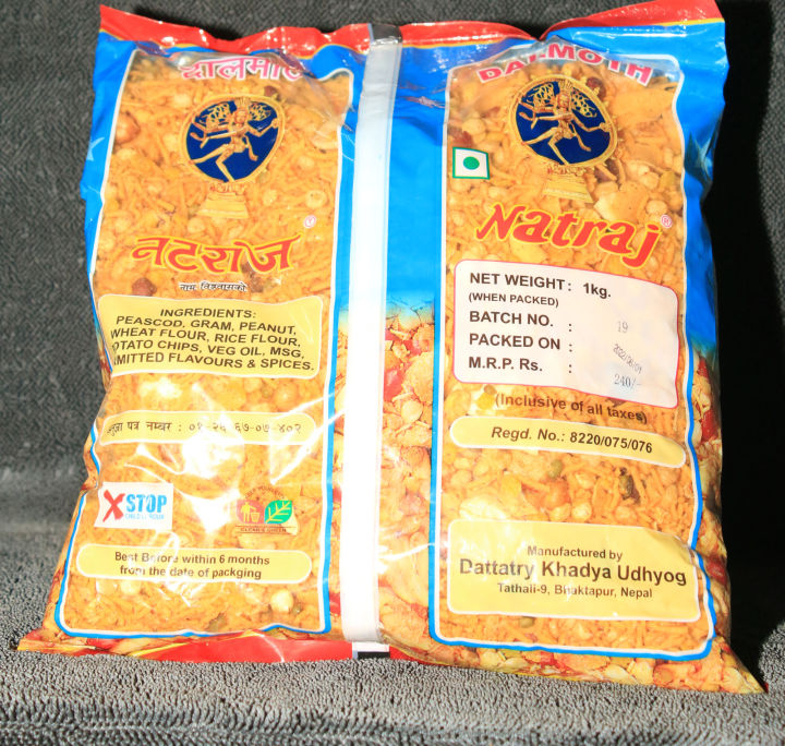 Natraj%20Dalmoth%201%20Kg%20-%20Image%205