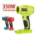 350W Jet Blower 18V Battery 96000RPM Brushless High Speed Motor Violent Turbo Fan Air Blower Fan. 