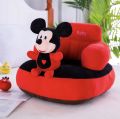 KidsSansar - Baby Comfortable Sitting Sofa. 
