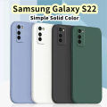 Original For Samsung Galaxy S22 Silicone Full Cover Case Straight edge Phone Case Cover. 