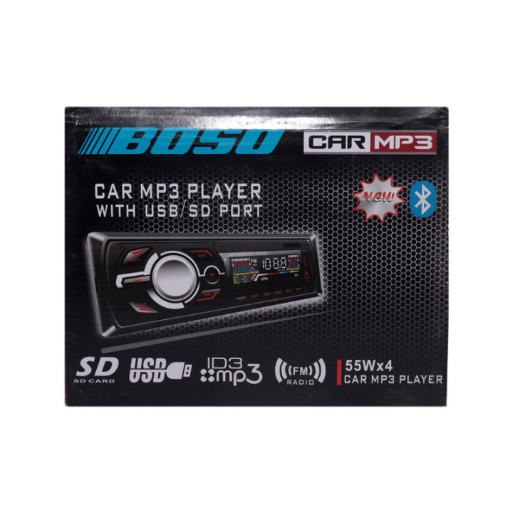 Car Mp3 Player With Usb/Sd Port For Zotye Car