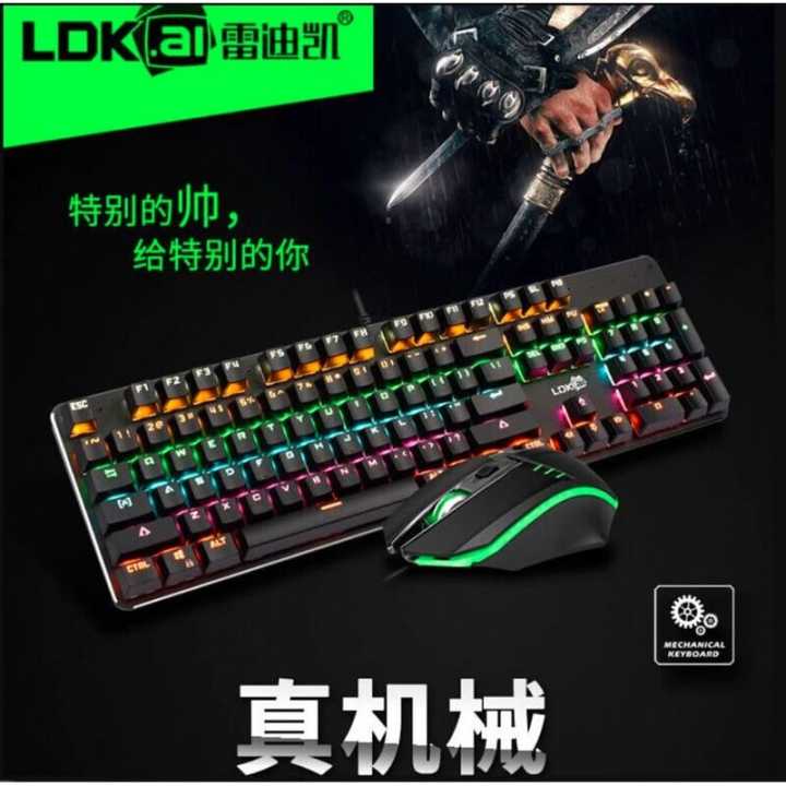 LDK.ai G1000 Terminator Series True Mechanical RGB Backlit Gaming Keyboard - Black