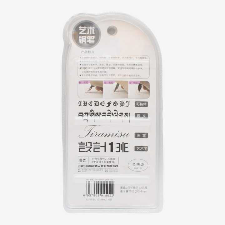 Black%20&%20White%20Calligraphy%20Pen%20Pack%20Of%202%20-%20Image%203