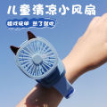 【Wildroot Florals】Wrist Watch Small UB Rechargeable Mini Student Bracelet Cute Girls and Children Portable [Top-notch. 
