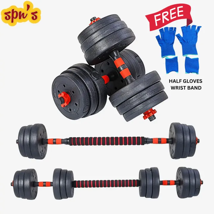 SPN-s%20Adjustable%20Dumbbell%20Set%20-%2020%20kg%20Home%20Gym%20Equipment%20%7C%202%20In%201%20Extendable%20Rod%20Dumbbell%20Set%20%7C%20Home%20Gym%20Accessories%20(%20Kettlebell%20Optional%20)%20-%20Image%202