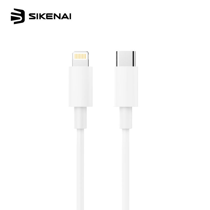SIKENAI%20CX-1%20Data%20cable%20%7C%20PD%20USB-C%20To%20Lightning%20Cable%20%7C%2027W%20Fast%20Charging%20%7C%201m%20Long%20Flexible%20And%20Durable%20%7C%20Supports%20Data%20Transmission%20-%20LanizHub%20-%20Image%202