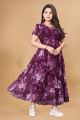 Women's Maxi Dress Long Purple Blue Color Gown Eveningwear. 