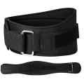Valeo 6"  Weight Lifting Belt - Black. 