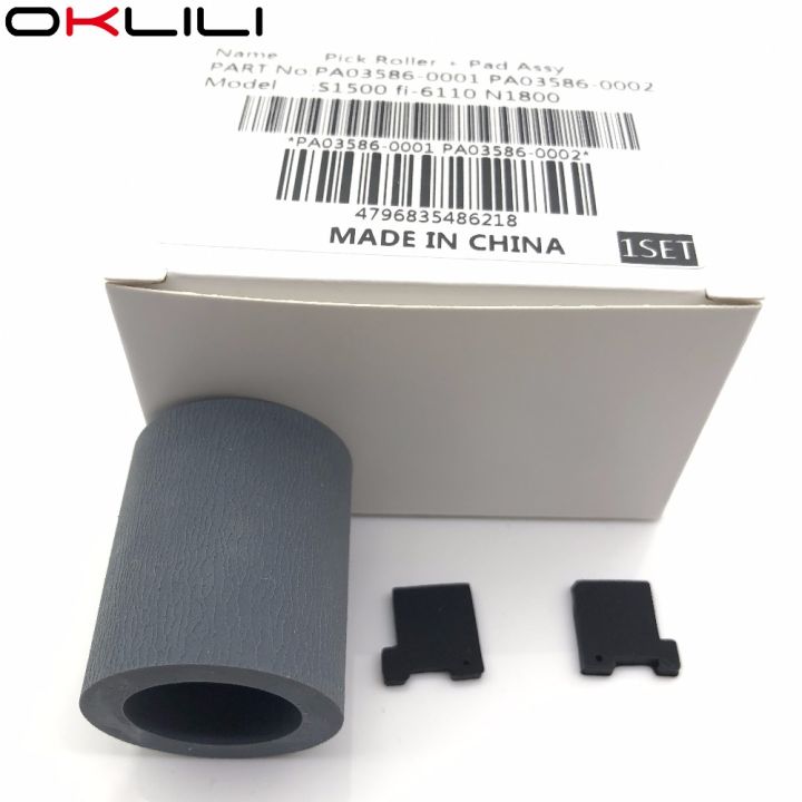 %E3%80%90New%20Arrivals%E3%80%911X%20PA03586-0001%20PA03586-0002%20Pick%20Roller%20Pad%20Assy%20Assembly%20Pickup%20Roller%20Separation%20Pad%20for%20Fujitsu%20S1500%20S1500M%20fi-6110%20N1800%20-%20Image%206